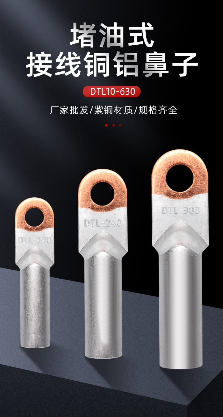 详情页_01.jpg