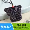 Collar Tradicional de Cuentas de Incienso para Mujer, Una Pieza con Colgante Tallado de Zorro y Etiqueta de Incienso, Adecuado para Reventa