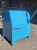 Máquina Desmontadora de Filtros de Aceite de Motor Completamente Automática Máquina Cortadora de Filtros Usados Equipo de Desmontaje Maquinaria para Cortar Tapa de Filtro de Aceite de Motor Usado