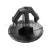 Clip de Fijación para Placa de Aislamiento Térmico de Coche Honda Acura, Clip de Fijación para Cofre, Remache de Plástico Hebilla Decorativa
