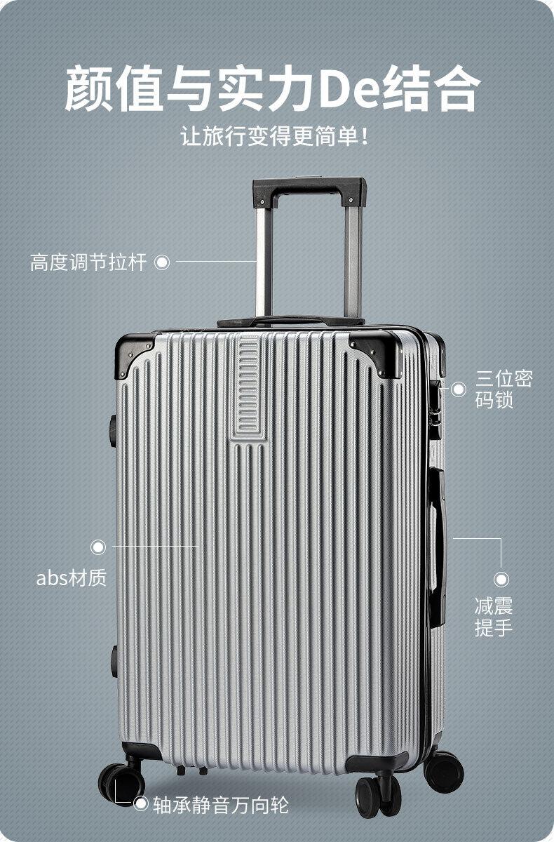 行李箱（复古包角款）_02