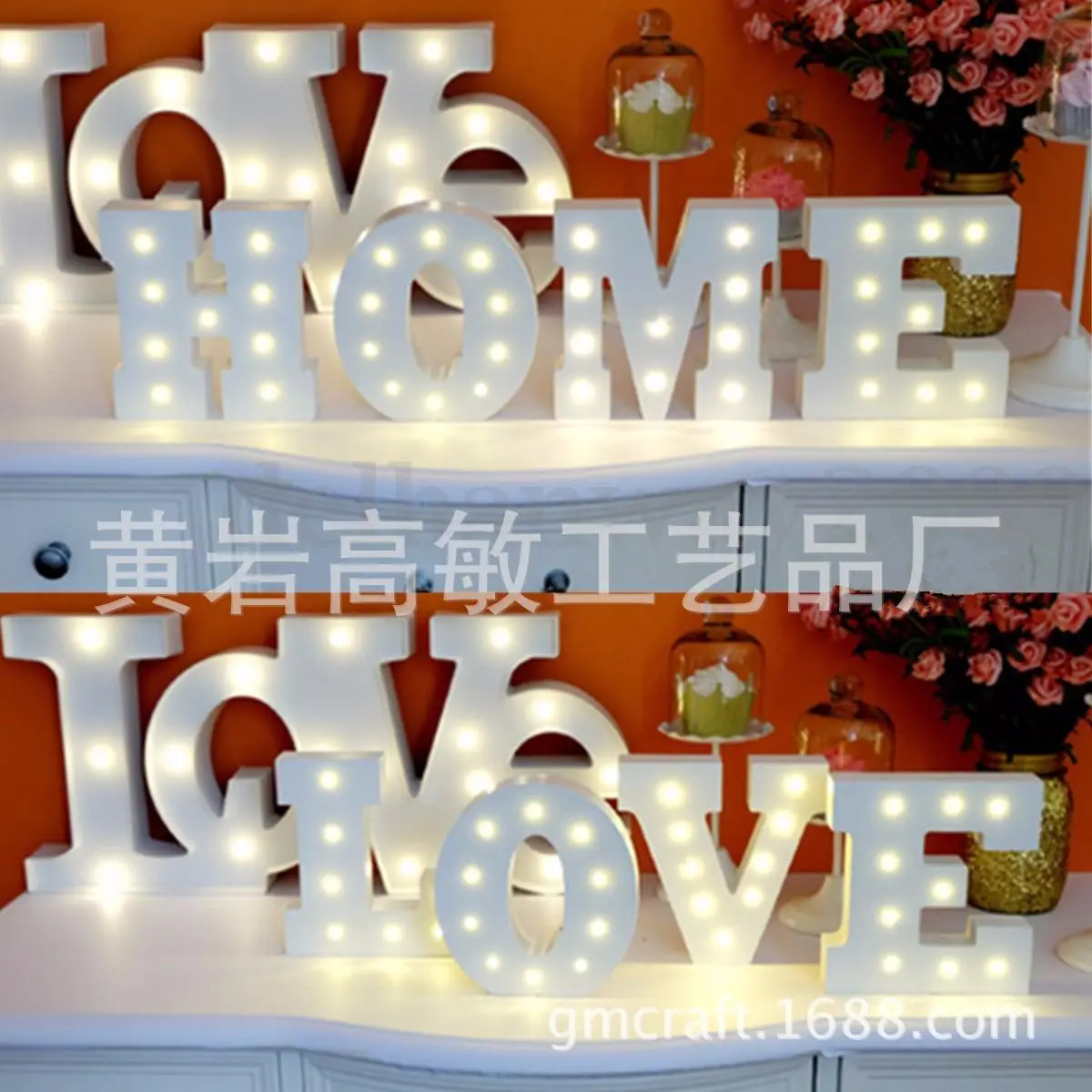 Alphabet-Letter-Lights-Led-Lig