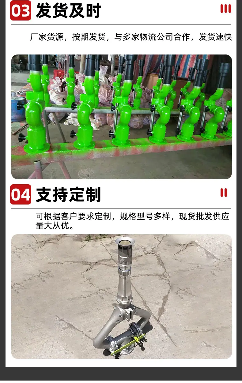 详情_04.jpg