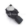 1523020 3M51-220A20-AC LR104300 es adecuado para motor de tanque de combustible Ford con cabeza blanca