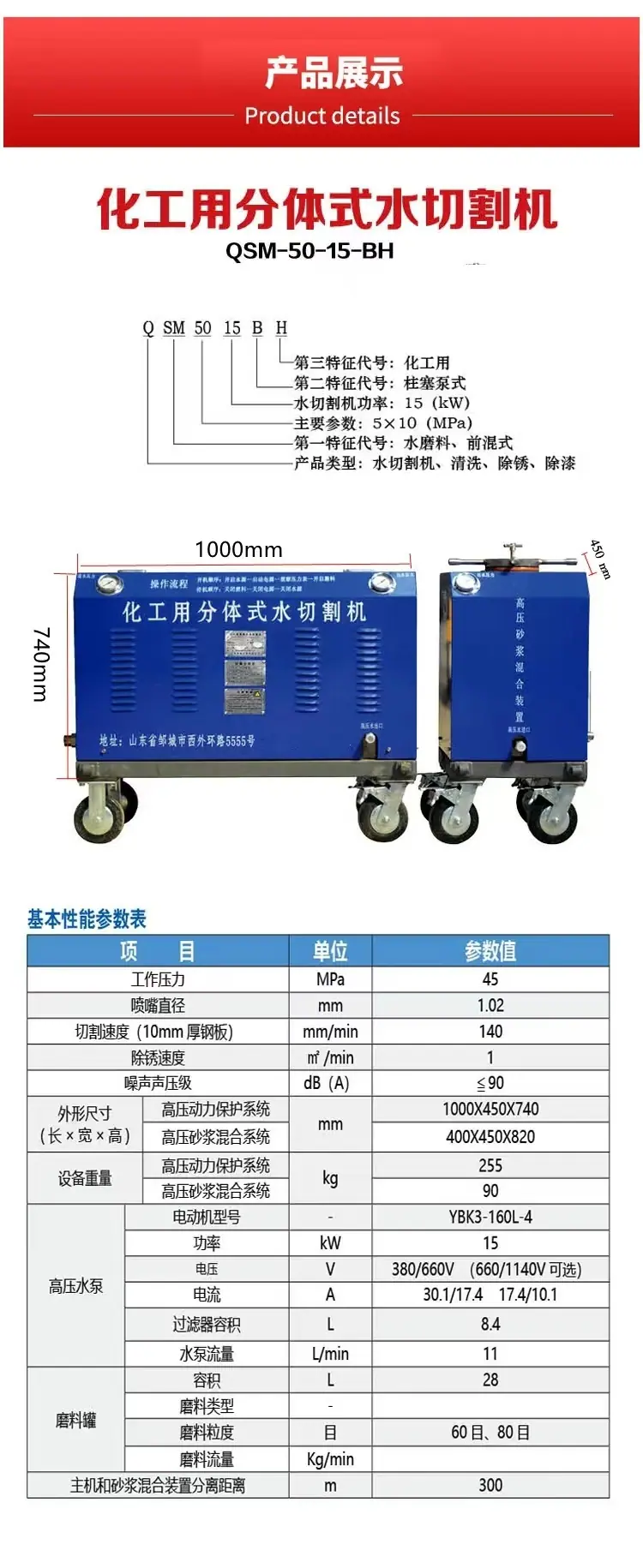 ba3975b778d0ae44fb20cc13ae5bc8