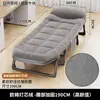 Cama plegable para la hora del almuerzo, silla reclinable individual, catre portátil para adultos, adecuado para siestas en la oficina, se puede usar para acostarse, sentarse o dormir