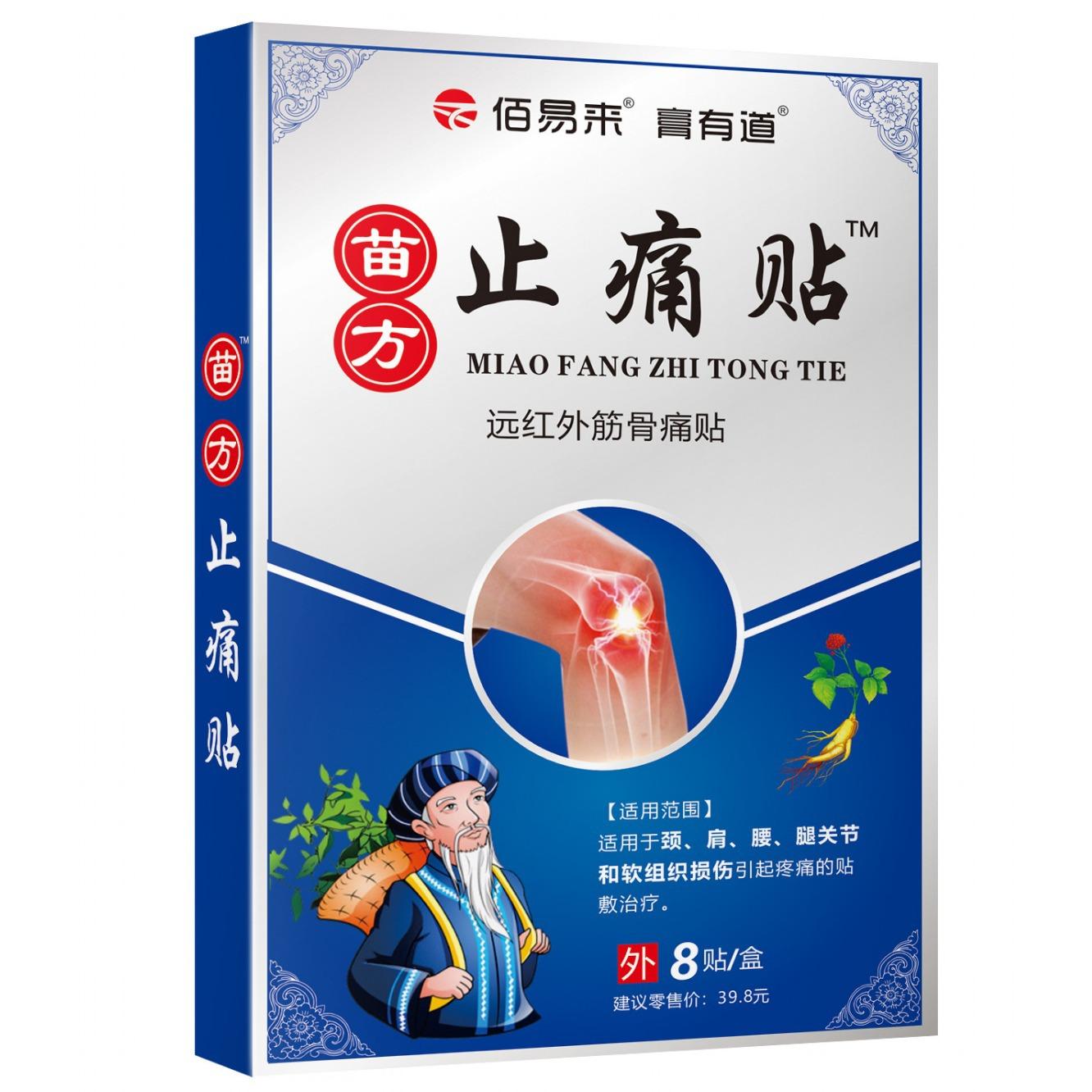 2024-07-22 12:07:52.jpg