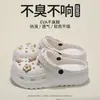Tamancos Semir com Solado Grosso Modelo Novo 2024 Sapatos de Praia Antiderrapantes com Sensação de Andar nas Nuvens, Meio Chinelos Fechados para Mulheres com Suporte para o Arco