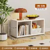 Armario de almacenamiento con rejilla de acero, estantería de ocho compartimentos, estante de almacenamiento de pie, mueble bajo de almacenamiento para niños, estantería de exhibición de pared