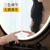 Espejo Cosmético Led con Luz de Escritorio Espejo de Tocador de Escritorio Espejo Grande de Dormitorio Giratorio Accesible Espejo de Belleza de Lujo de Gama Alta