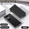 Funda para Teléfono Móvil Honor Magicvs3 de Cuero Genuino con Soporte Plegable Magnético, Funda de Cuero para Negocios, Protección Anti-Caídas