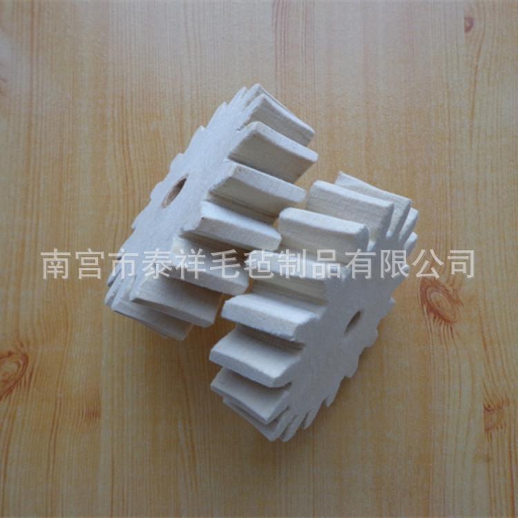 QQ截图20140528101512_副本