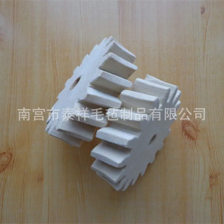 QQ截图20140528101512_副本