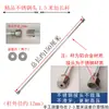 Extensão para Pistola de Pintura Airless Bico Bico de Pato Mangueira de Alta Pressão Junta Universal Acessórios Universais