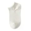 Calcetines Cortos para Mujer, Algodón Puro, Estilo Delgado para Primavera y Verano, Malla Anti-Olor, Absorbentes de Sudor, Transpirables, Antibacterianos, Sin Costuras, 100% Algodón, Calcetines Tipo Invisible
