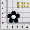 Goma Blanda de PVC Flores de Dibujos Animados Coloridas Accesorios para Fundas de Teléfono Móvil Bolsas Ropa Zapatos Accesorios Parches Decoraciones Colección