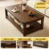 Mesa de centro estilo madera, adecuada para apartamentos pequeños, una mesita pequeña de dos niveles para uso doméstico, una mesa de centro cuadrada simple y minimalista para sofás, ideal para propiedades de alquiler