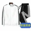 Conjunto deportivo de tres piezas para hombre, cárdigan con cuello de primavera y otoño, ropa informal holgada para correr, conjunto de ropa para hombre