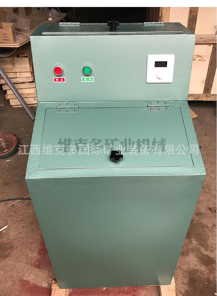 制样粉碎机 (13).jpg