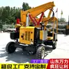 Martillo Perforador de Barrena de Cuatro Ruedas Pequeño, Máquina Tres en Uno para Perforación y Extracción en Carreteras, Maquinaria y Equipo Hidráulico Completo para Trabajos de Pilotes