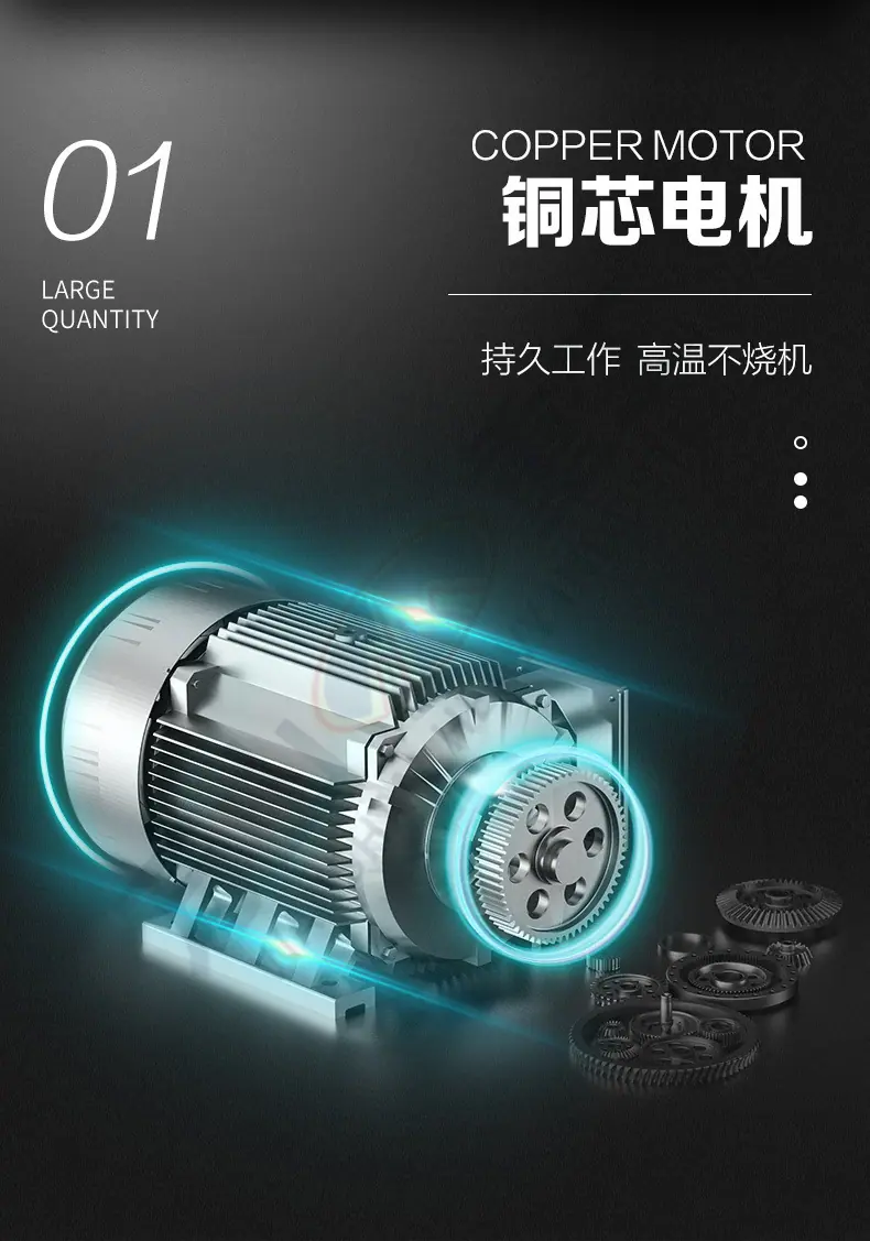 平口搅拌机详情页通用设计版_03.jpg
