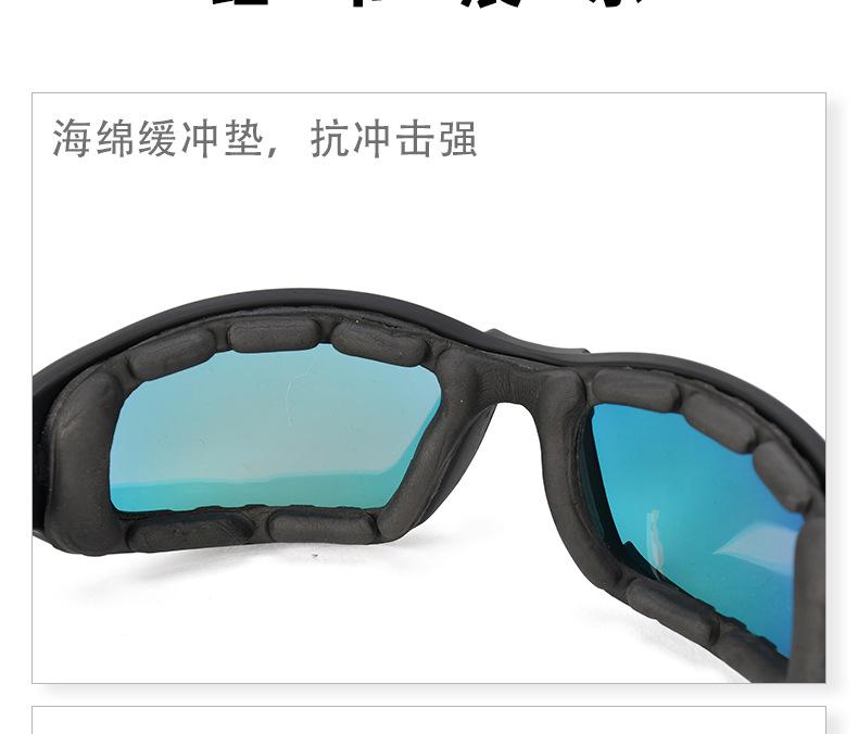 详情_05