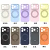 Funda de Silicona Líquida para Teléfono Móvil Adecuada para Apple 17Promax Funda para Teléfono Móvil Iphone16Plus con Soporte Magnético Giratorio