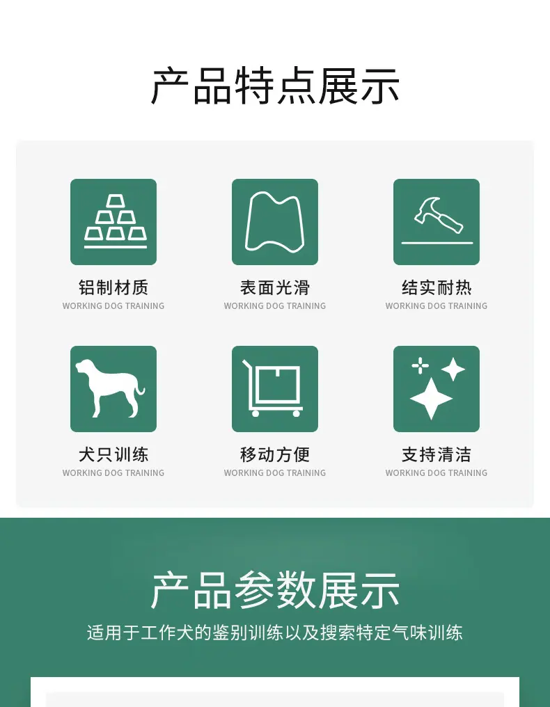详情_02.jpg