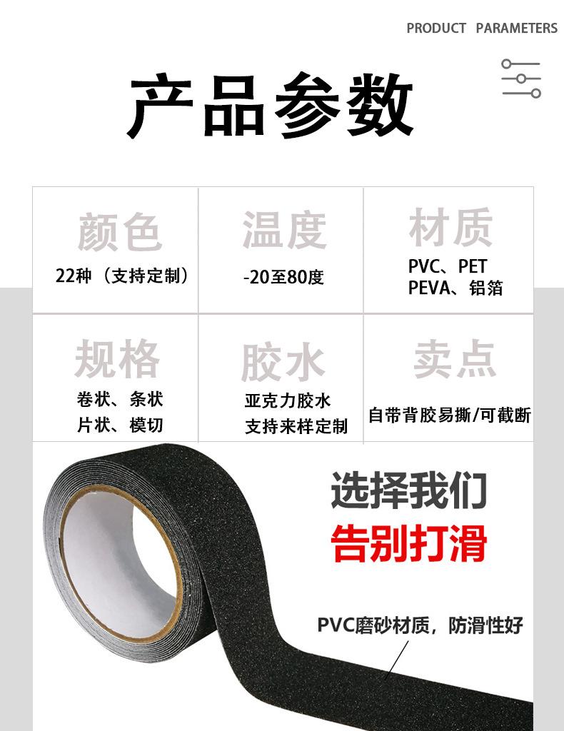 产品参数.jpg