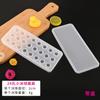 Forma de Bolo da Lua Bandeja de Gelo de Silicone Bolas de Gelo Esféricas Gelo para Tangyuan Bola de Gelo 5g Frasco de Cera Tira de Gelo de Açúcar Bandeja de Gelo Espessada
