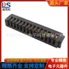 Conector de batería de laptop de 14 pines espaciado 2.0 soporte de batería para altavoz inalámbrico base hembra DS-A11F-C-14P-S2