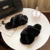 Zapatillas de lana para mujer, otoño e invierno, nuevas, de felpa, planas y cruzadas, talla grande, para mujer, talla grande 43, para comercio exterior, 2021