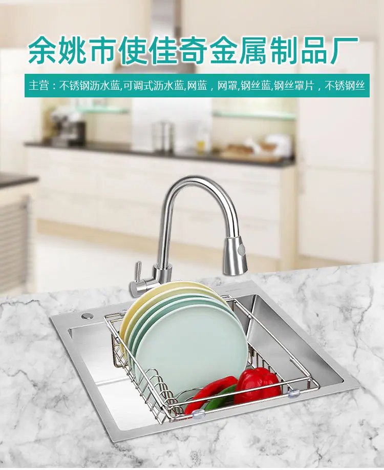 使佳奇详情页_01