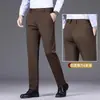 Pantalones Casuales Nuevos Color Café para Hombre 2026, Corte Delgado, Pierna Recta Elástica, Pantalones de Traje de Negocios de Alta Gama para Hombre