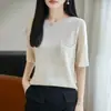 Top de punto redondo sin costuras, transpirable y adelgazante para mujer, perfecto para el trabajo o el uso diario, con una sensación fresca y cómoda