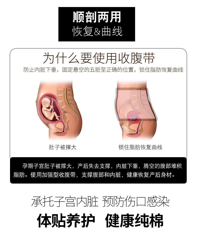 描述3 (7).jpg
