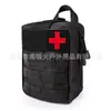 Bolsa Táctica de Campo para Exteriores Camuflaje Conveniente Bolsa de Primeros Auxilios Multifuncional Caja de Primeros Auxilios para Viajes Bolsa de Cintura Bolsa de Accesorios
