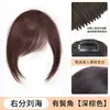 Franja Postiça Feminina com Franja Lateral, Cabelo Real, Estilo Vintage, Aplique Frontal Natural Invisível Sem Costura