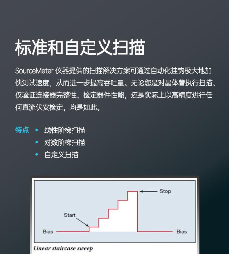 详情页_03.jpg