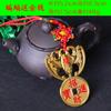 En Stock de Fábrica Aleación Dorada Murciélago Dinero Colgante Adorno de Coche Decoración del Hogar Artesanías Feng Shui Amuleto Propicio Venta al por Mayor