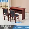 Mesa y silla para sala de reuniones combinación mesa larga doble persona madera maciza tira mesa de conferencias mesa de tira pequeña para conferencias mesa y sillas para capacitación