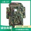 Shanneng Supply Mochila de Combate de Rescate Mineral Mochila de Emergencia Bolsa de Entrenamiento Portátil Fuerte y Duradera