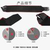 Vendaje Muñequera Deportiva Palma Esguince Booster Cinturón Fitness Voleibol Baloncesto Equipo Protector Entrenamiento de Fuerza Levantamiento de Pesas Hombres y Mujeres
