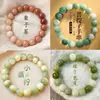 Pulsera Bodhi para Mujer, Gradiente de Té de Castaño Natural Genuino Alrededor del Dedo, Suaves Cuentas de Semilla de Bodhi Genuinas Buda, Pulsera Wenwan para Hombre