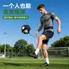 Bolsa para bola de quicar, equipamento de treino de futebol, alça para bola de quicar, alça de futebol, bolsa para bola de quicar infantil e adulta, suprimentos auxiliares de treino atacado