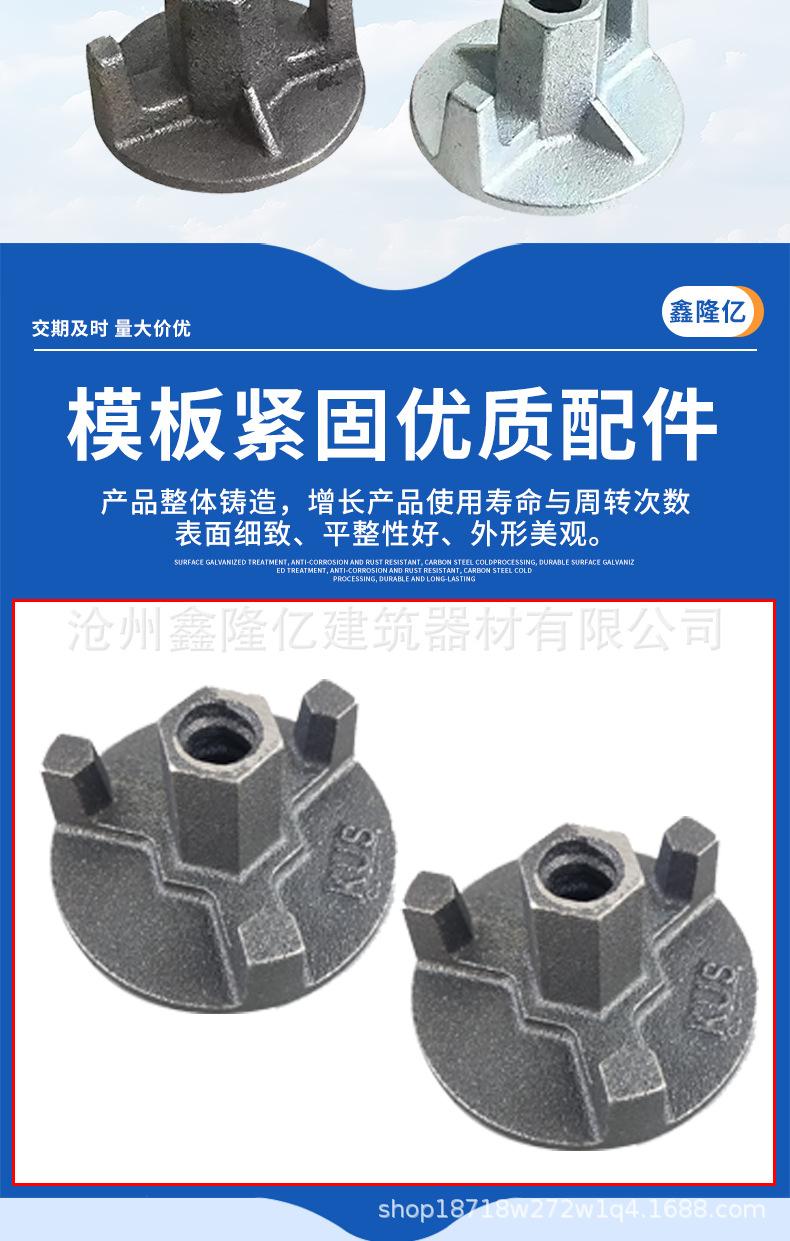 详情_05.jpg