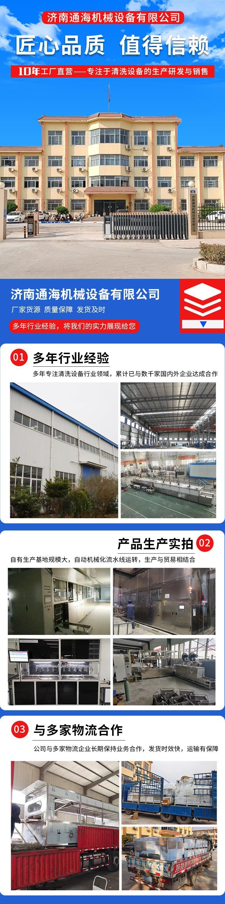 O1CN016ZA01a2LKkNHTkYaL_!!2215