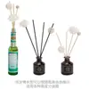 Fragrância interna de longa duração disponível sem fogo haste de fibra para fragrância vara aromática para ambiente vara volátil vara de fragrância água de colônia para banheiro