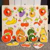 Juguetes de Madera Hao Yi Rompecabezas Plano Educativo de Frutas y Verduras para Niños Juguetes de Madera Fuente de Suministro Exclusiva de Exportación Transfronteriza