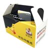 Caja de pollo frito, carro comedor móvil, bolsa plegable, caja de empaque para refrigerios, comida para llevar, alitas de pollo, caja de empaque para filete de pollo, caja con logotipo
